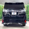 toyota vellfire 2015 quick_quick_AGH30W_AGH30-0050857 image 16