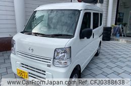 mazda scrum-van 2024 -MAZDA 【京都 480ﾏ5511】--Scrum Van DG17V--742283---MAZDA 【京都 480ﾏ5511】--Scrum Van DG17V--742283-