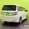 toyota vellfire 2014 quick_quick_DBA-ANH20W_ANH20-8318946 image 2