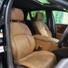 lexus ls 2017 quick_quick_GVF50_GVF50-6000137 image 9