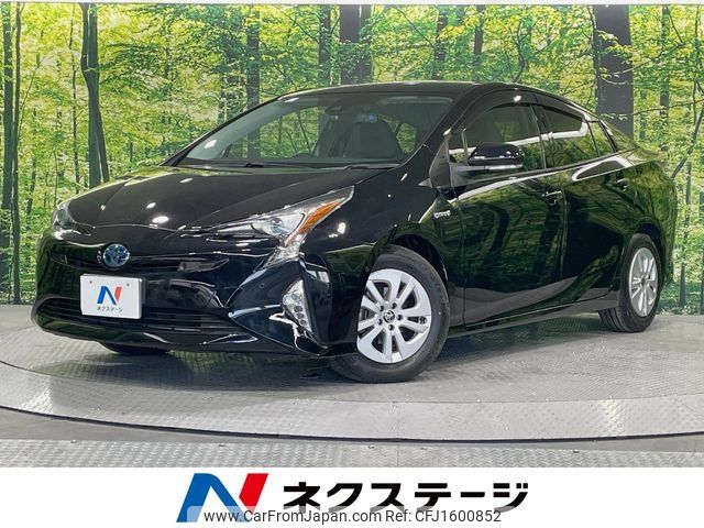 toyota prius 2016 CFJ1600852 image 1