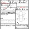 suzuki jimny 2002 CFJ1792475 image 21