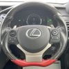 lexus is 2014 -LEXUS--Lexus IS DAA-AVE30--AVE30-5026825---LEXUS--Lexus IS DAA-AVE30--AVE30-5026825- image 4
