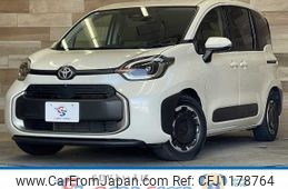toyota sienta 2023 -TOYOTA--Sienta 5BA-MXPC10G--MXPC10-1032252---TOYOTA--Sienta 5BA-MXPC10G--MXPC10-1032252-