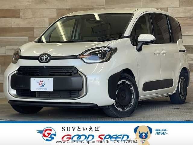 toyota sienta 2023 -TOYOTA--Sienta 5BA-MXPC10G--MXPC10-1032252---TOYOTA--Sienta 5BA-MXPC10G--MXPC10-1032252- image 1