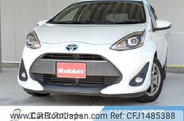 toyota aqua 2017 CFJ1485388
