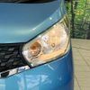 nissan dayz 2014 -NISSAN--DAYZ DBA-B21W--B21W-0180493---NISSAN--DAYZ DBA-B21W--B21W-0180493- image 12