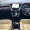 toyota alphard 2017 -TOYOTA--Alphard DBA-AGH30W--AGH30-0162678---TOYOTA--Alphard DBA-AGH30W--AGH30-0162678- image 16