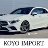 mercedes-benz a-class 2019 -MERCEDES-BENZ 【名変中 】--Benz A Class 177084--2J068308---MERCEDES-BENZ 【名変中 】--Benz A Class 177084--2J068308- image 1