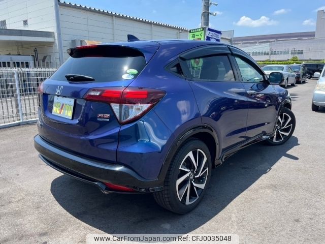 honda vezel 2016 -HONDA--VEZEL DAA-RU3--RU3-1216352---HONDA--VEZEL DAA-RU3--RU3-1216352- image 2