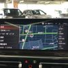 bmw x3 2023 CFJ1604395 image 4