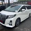 toyota alphard 2017 CFJ1737735 image 20