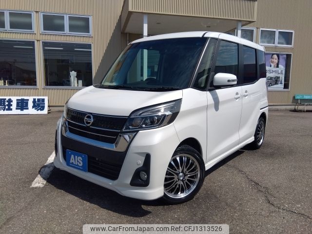 nissan dayz-roox 2019 -NISSAN--DAYZ Roox DBA-B21A--B21A-0596203---NISSAN--DAYZ Roox DBA-B21A--B21A-0596203- image 1