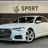 audi a6 2020 CFJ1818989 image 1