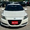 honda cr-z 2012 CFJ1549223 image 17