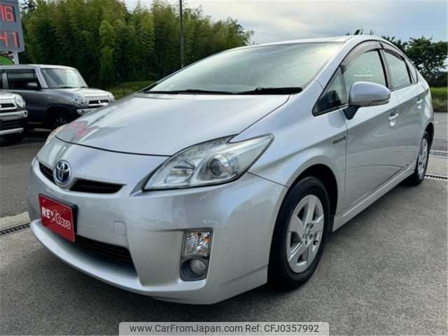 toyota prius 2009 -TOYOTA--Prius DAA-ZVW30--ZVW30-5060986---TOYOTA--Prius DAA-ZVW30--ZVW30-5060986- image 1