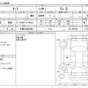 nissan leaf 2020 -NISSAN 【千葉 302ﾙ8385】--Leaf ZAA-ZE1--ZE1-094785---NISSAN 【千葉 302ﾙ8385】--Leaf ZAA-ZE1--ZE1-094785- image 3