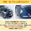 toyota prius 2017 -TOYOTA 【岡山 301ﾒ1223】--Prius ZVW50--8061843---TOYOTA 【岡山 301ﾒ1223】--Prius ZVW50--8061843- image 11