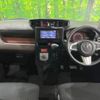 toyota roomy 2017 -TOYOTA--Roomy DBA-M900A--M900A-0075919---TOYOTA--Roomy DBA-M900A--M900A-0075919- image 2