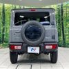 suzuki jimny 2025 CFJ1702381 image 15