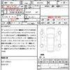honda vezel 2021 CFJ1510225 image 20