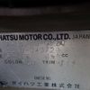daihatsu terios-kid 2004 CFJ1907490 image 16