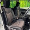 nissan serena 2014 -NISSAN--Serena DAA-HFC26--HFC26-225253---NISSAN--Serena DAA-HFC26--HFC26-225253- image 11