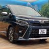 toyota voxy 2020 CFJ1785932 image 18