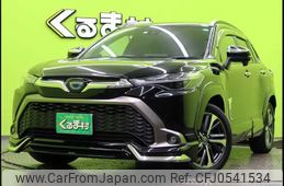 toyota corolla-cross 2023 -TOYOTA--Corolla Cross 6AA-ZVG11--ZVG11-1055530---TOYOTA--Corolla Cross 6AA-ZVG11--ZVG11-1055530-