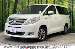 toyota alphard 2012 -TOYOTA--Alphard DAA-ATH20W--ATH20-8006999---TOYOTA--Alphard DAA-ATH20W--ATH20-8006999-