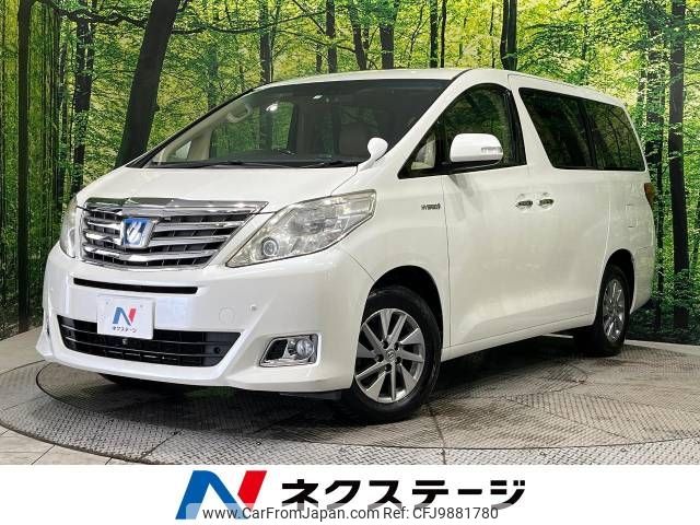 toyota alphard 2012 -TOYOTA--Alphard DAA-ATH20W--ATH20-8006999---TOYOTA--Alphard DAA-ATH20W--ATH20-8006999- image 1