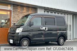 daihatsu hijet-van 2016 -DAIHATSU--Hijet Van S331V--0163086---DAIHATSU--Hijet Van S331V--0163086-