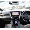 toyota alphard 2021 -TOYOTA--Alphard 6AA-AYH30W--AYH30-0134040---TOYOTA--Alphard 6AA-AYH30W--AYH30-0134040- image 15