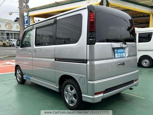 honda vamos 2015 quick_quick_ABA-HM1_HM1-1905720 image 2