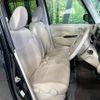 nissan dayz-roox 2014 -NISSAN--DAYZ Roox DBA-B21A--B21A-0057863---NISSAN--DAYZ Roox DBA-B21A--B21A-0057863- image 8