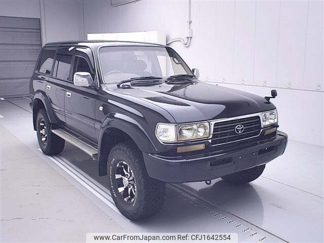 1997 Toyota Land Cruiser HDJ81V - Car Price $12,294