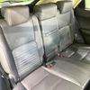 lexus nx 2018 CFJ1705997 image 9