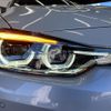 bmw 3-series 2018 -BMW--BMW 3 Series DBA-8E15--WBA8K12070A032998---BMW--BMW 3 Series DBA-8E15--WBA8K12070A032998- image 10