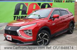 mitsubishi eclipse-cross 2020 CFJ1848874