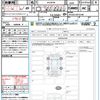 toyota harrier-hybrid 2014 quick_quick_AVU65W_AVU65-0013540 image 21