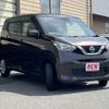 nissan dayz 2021 -NISSAN--DAYZ 5BA-B46W--B46W-0102685---NISSAN--DAYZ 5BA-B46W--B46W-0102685- image 7