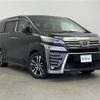 toyota vellfire 2020 -TOYOTA--Vellfire 3BA-AGH30W--AGH30-0321790---TOYOTA--Vellfire 3BA-AGH30W--AGH30-0321790- image 1