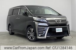 toyota vellfire 2020 -TOYOTA--Vellfire 3BA-AGH30W--AGH30-0321790---TOYOTA--Vellfire 3BA-AGH30W--AGH30-0321790-