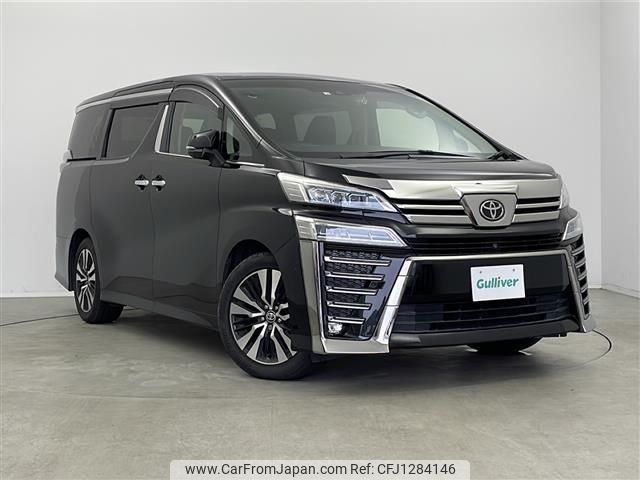 toyota vellfire 2020 -TOYOTA--Vellfire 3BA-AGH30W--AGH30-0321790---TOYOTA--Vellfire 3BA-AGH30W--AGH30-0321790- image 1