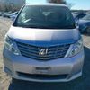 toyota alphard 2008 -TOYOTA--Alphard DBA-ANH20W--ANH20-8027270---TOYOTA--Alphard DBA-ANH20W--ANH20-8027270- image 19