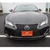 lexus rc 2019 -LEXUS--Lexus RC DAA-AVC10--AVC10-6005445---LEXUS--Lexus RC DAA-AVC10--AVC10-6005445- image 8