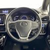 toyota noah 2019 CFJ1784716 image 9