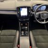 volvo xc40 2019 quick_quick_XB420XC_YV1XZ16MCK2100018 image 2