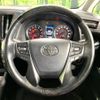 toyota vellfire 2018 -TOYOTA--Vellfire DBA-AGH30W--AGH30-0213787---TOYOTA--Vellfire DBA-AGH30W--AGH30-0213787- image 13