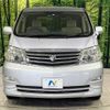 toyota alphard 2008 -TOYOTA--Alphard DBA-ANH15W--ANH15-0046980---TOYOTA--Alphard DBA-ANH15W--ANH15-0046980- image 16